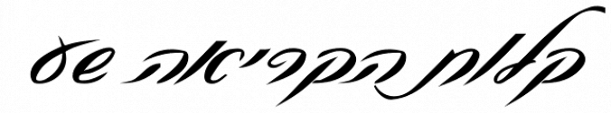 Gabriela MF font download