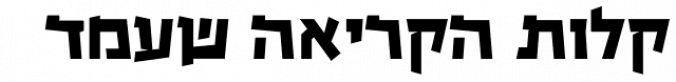 Haklaut MF font download