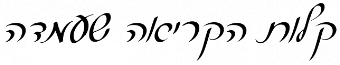 Korsiva MF Font Preview