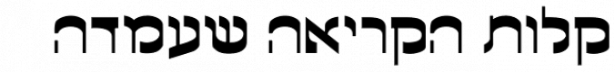 Maxim MF Font Preview