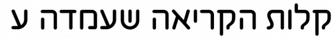 Oron Keshet MF Font Preview