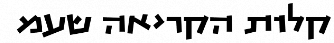 Shlomo Orbach MF font download