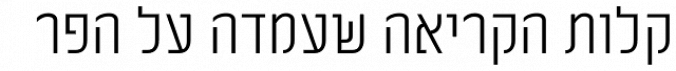 Ariadna MF font download