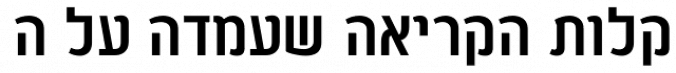 Be Noam MF Font Preview