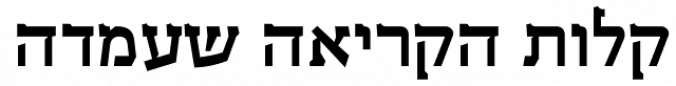 Ein Karem MF Font Preview