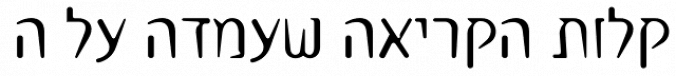 Humanist MF font download