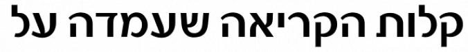 Kaffe Shachor MF Font Preview