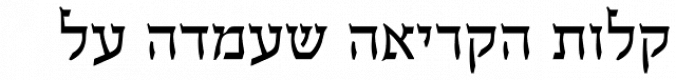 Kodesh MF Font Preview