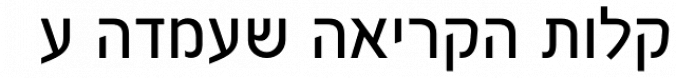 Mamtina MF font download