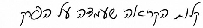 Piki MF font download