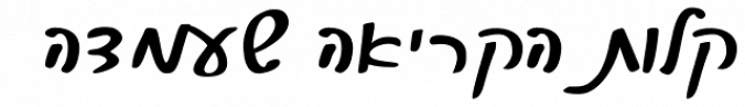Racheli MF font download