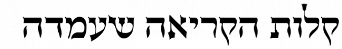 Selihot MF font download