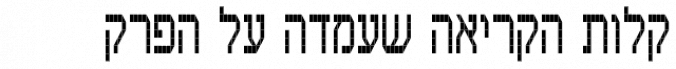 Shaar Five MF font download