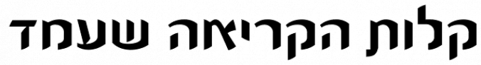 Shmuot MF Font Preview