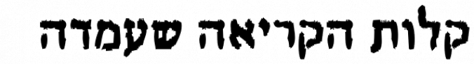Sidkit MF font download