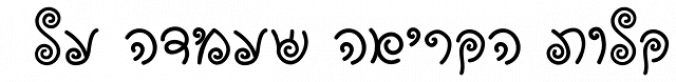 Spirala MF font download