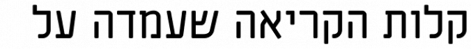 Tamrurim Round MF Font Preview