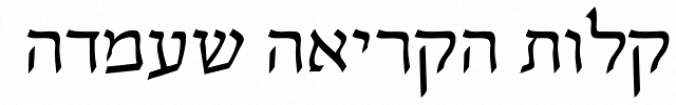 Zim Noam MF Font Preview