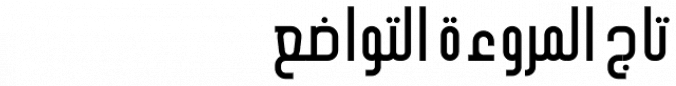 HS Alhandasi Font Preview