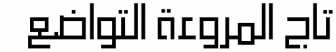 Zawiya Font Preview