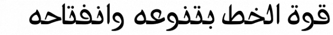 Lahab font download