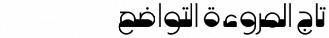 HS Elham Font Preview