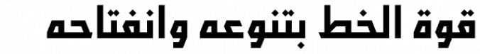 Abdo Joody Font Preview