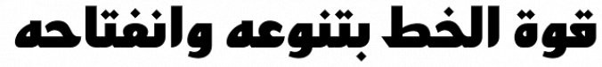 Abdo Rajab font download