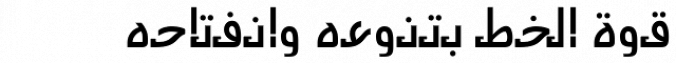 Raqmi font download