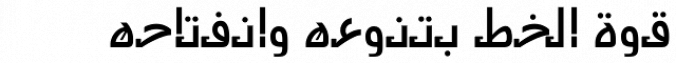 Raqmi Monoshape font download