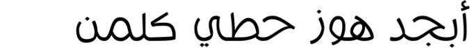 Molsaq Arabic font download