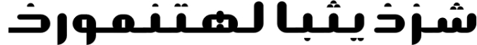 Ostad Arabic font download