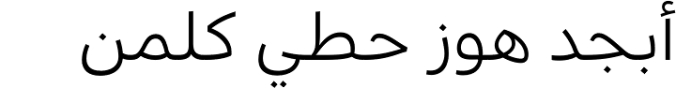 Diodrum Arabic Font Preview