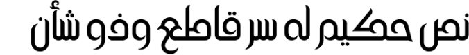 HS Alwajd Font Preview