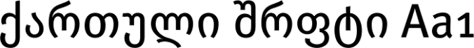 FF Meta Georgian font download