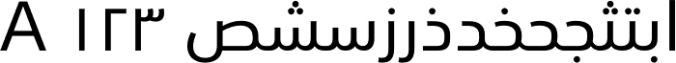 SST Arabic font download