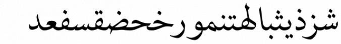 Karim font download