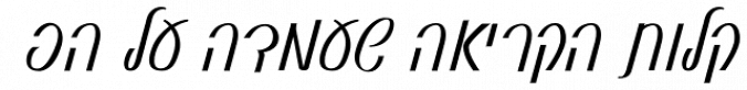 Autograph Font Preview