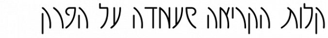 Baguette MF font download