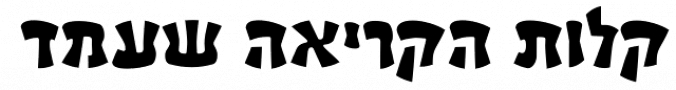 Bakbuk MF font download