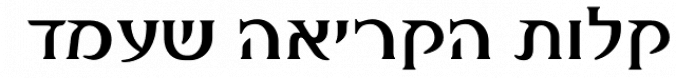 Brief font download
