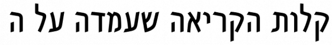 Brosh MF font download