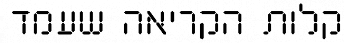 Caspit MF font download
