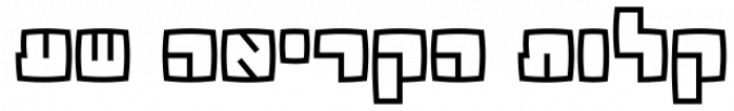 Cubist One MF font download