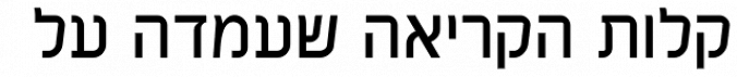 Efrat MF Font Preview