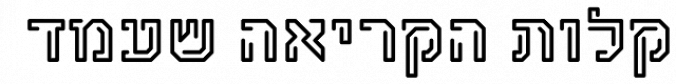 Eldar MF font download