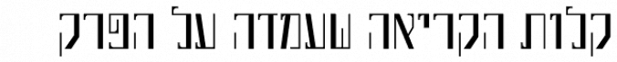 Eran MF font download