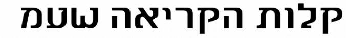 Firma MF font download