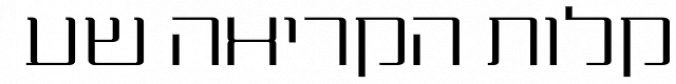 Gil MF font download
