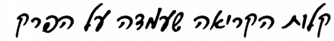 Graffiti MF font download